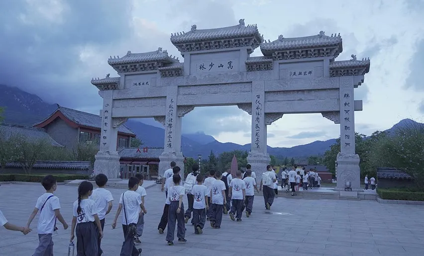 Visits to Shaolin Temple
