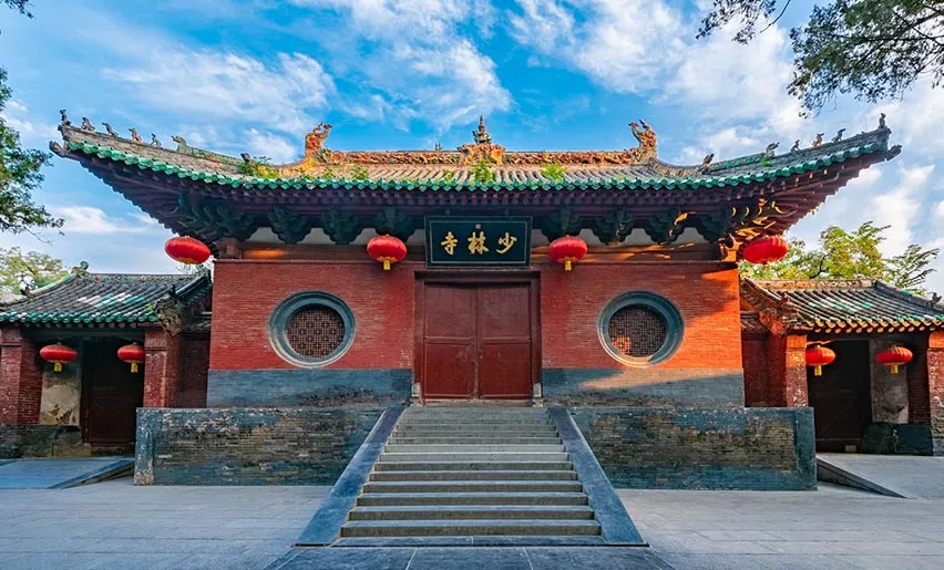 Shaolin Temple